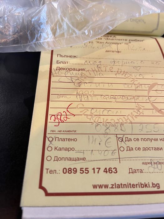 Туники и тениски