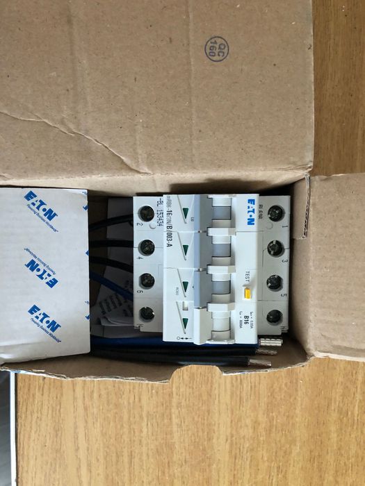 Siguranțe electrice