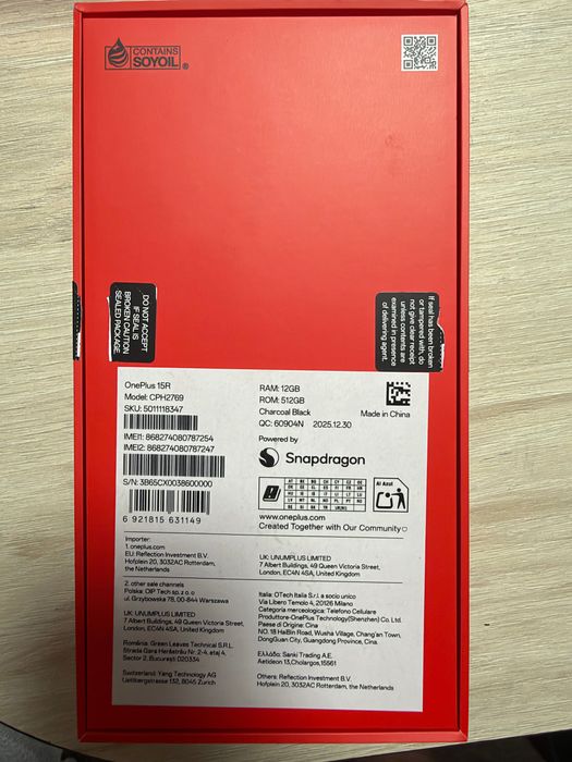 Телефон OnePlus 15r