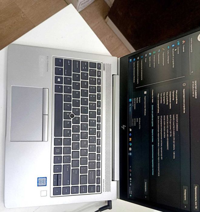 noutbuk HP EliteBook 840 G6  Core i5-8265U
