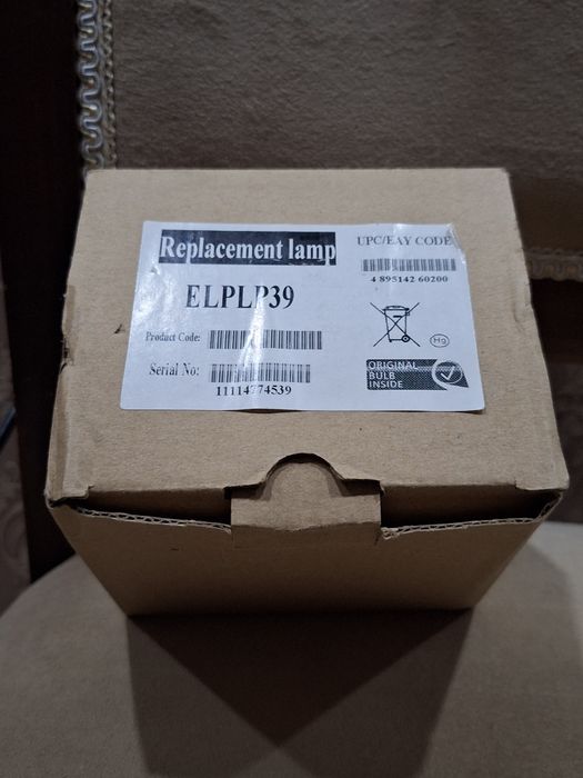 Проекторная лампа