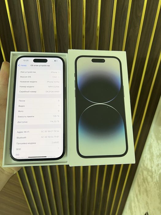 Iphone 14 Pro 128 Айфон 14 Про 128