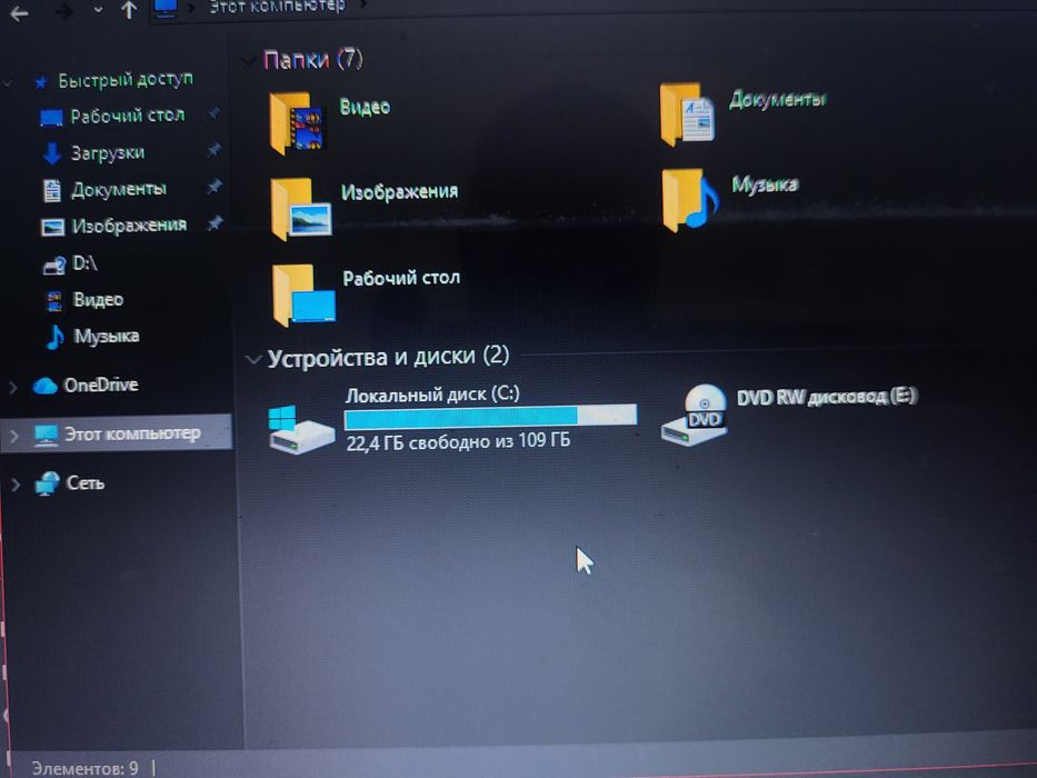 Продам ноутбук acer