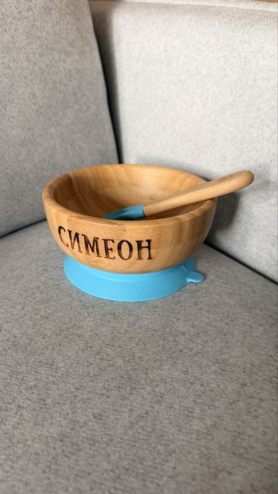 Нова бамбукова купичка с име и лъжица на MyMunche - Симеон