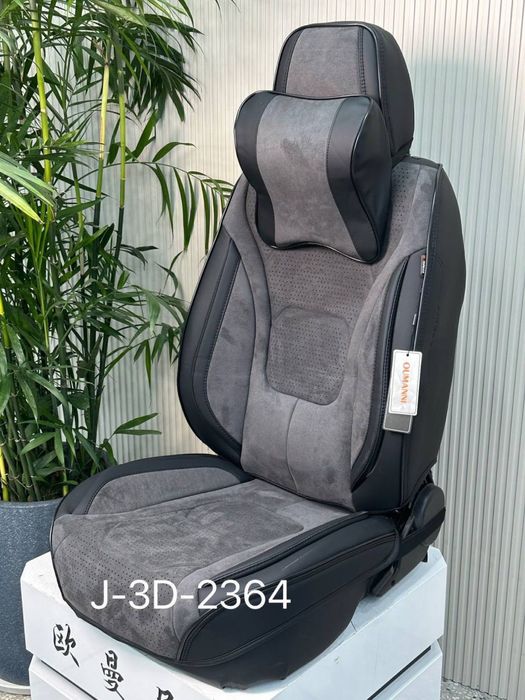 Автомобильные чехлы трансформер