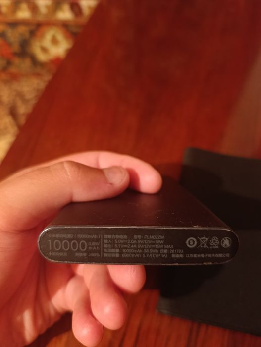 Новый Xiaomi Power bank 10000