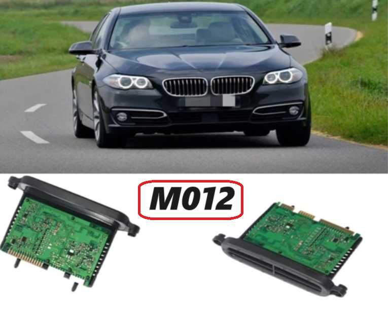 Модул TMS ОБУЧЕН BMW F10 F11 D07 5 серия 520d 530d 535d 520i 530i