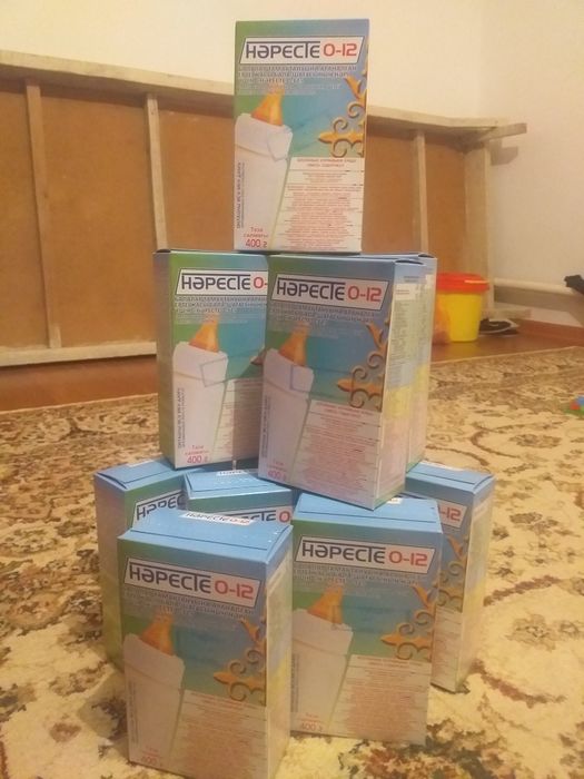 Нәресте сүті сатылады