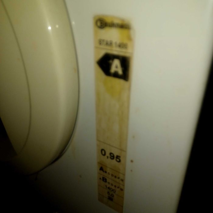 Пералня немско производство