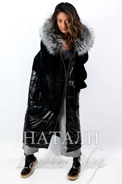 Дамски ексклузивен дълъг кожух тип Парка със сребърна Лисица