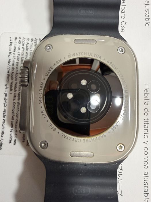 Apple watch ultra 1 Titanium