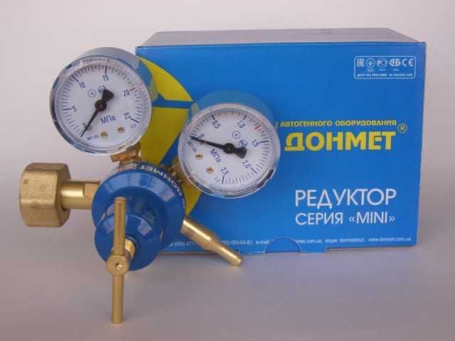 Продам газовый баллон