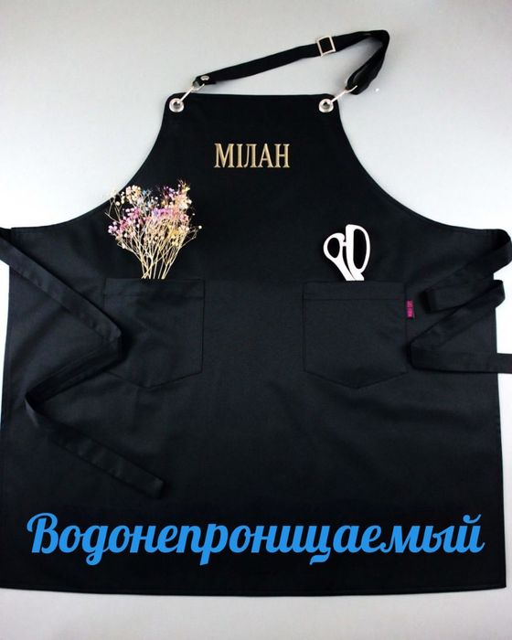 Фартуки с логотипом