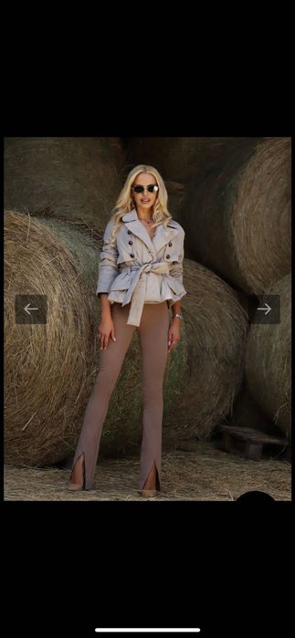 Зимно яке Авин С рр