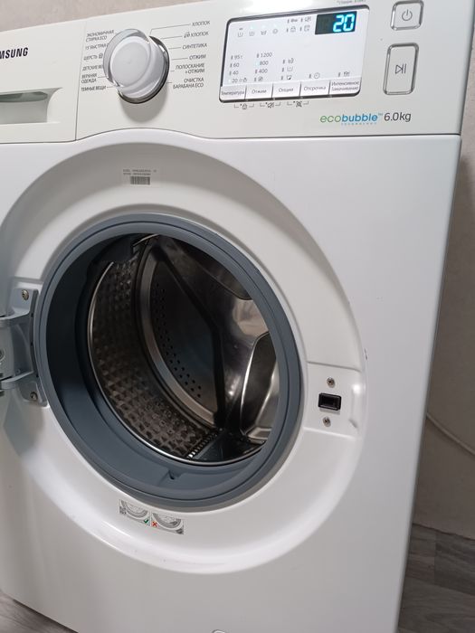 Стиральная машина автомат