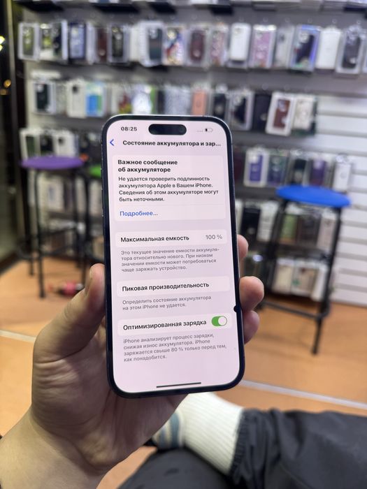 iPhone 14 Pro 128GB.100% .В отличном состоянии.
