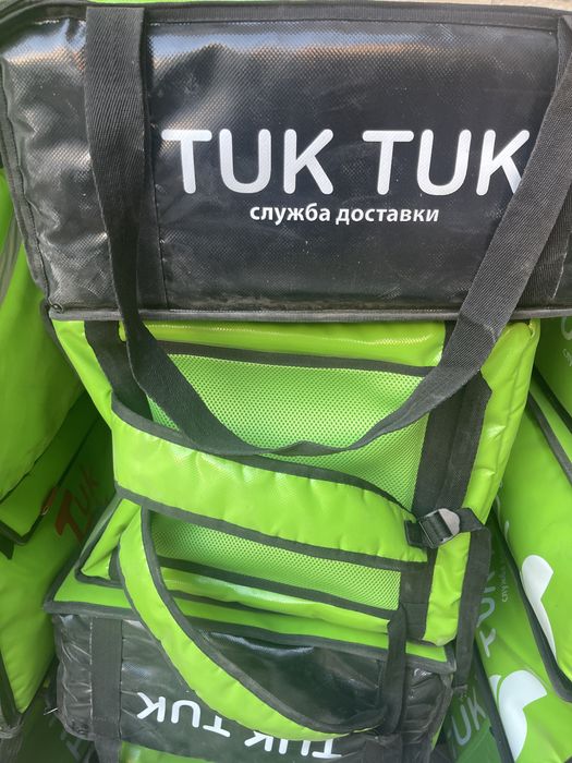 Сумка для доставки