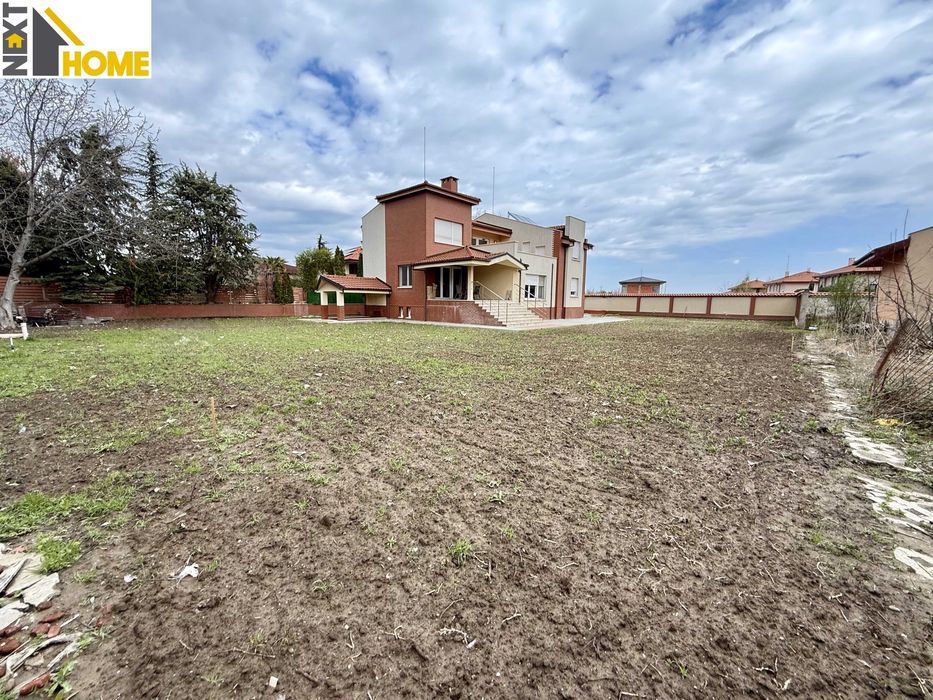 Продава се Къща в Пловдив, Кършияка - 400 кв.м за 2 €/кв.м - Снимка #1