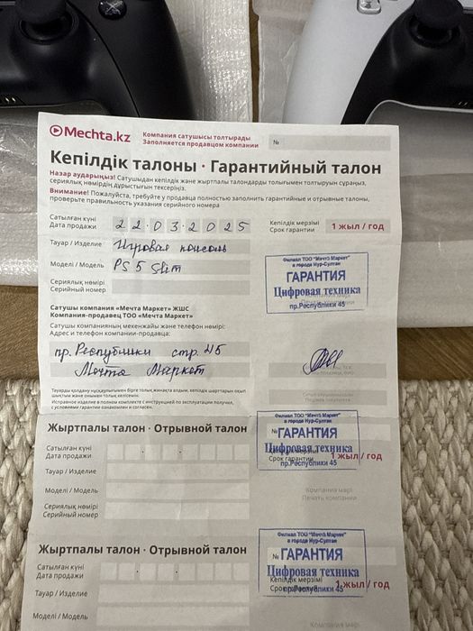 PS5 новый,+ два джостика и два диск