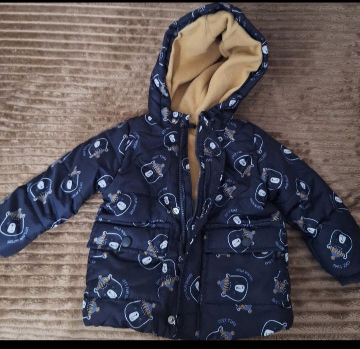 Зимно яке за момче