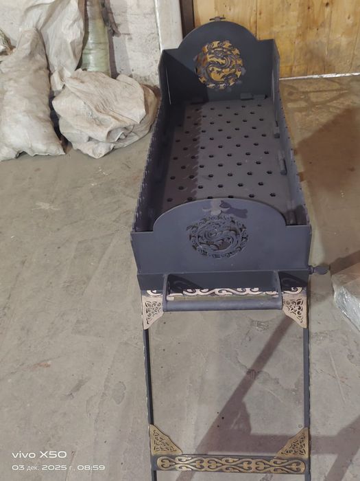 Мангал раскладной 1в7