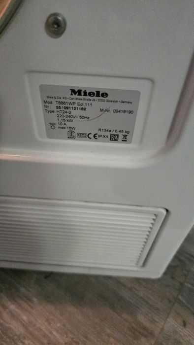 Сушилня Miele edition 111 8kg