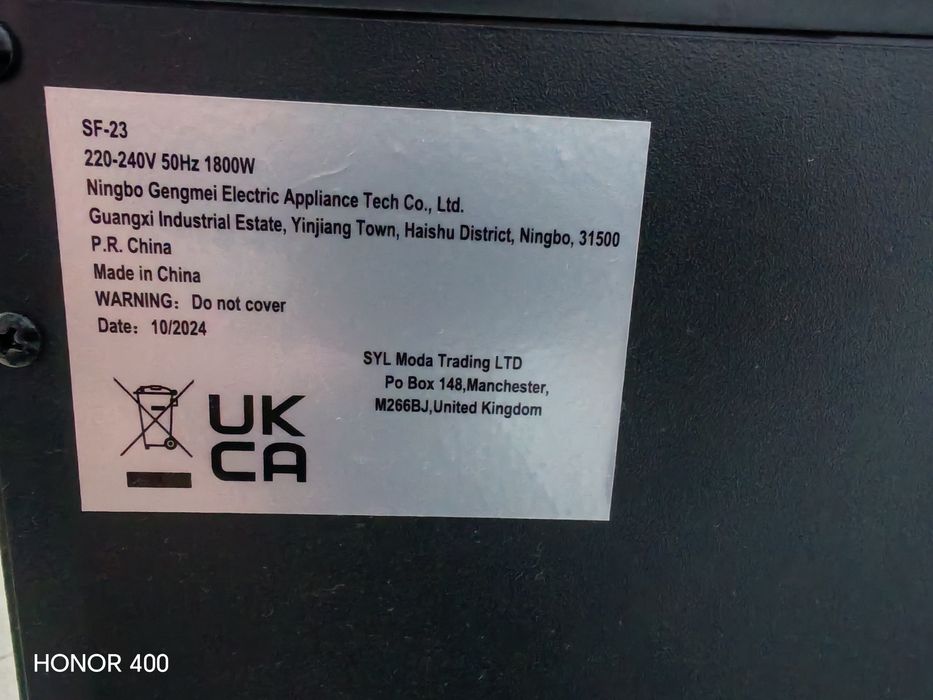 Șemineu electric decorativ cu funcție de incalzire