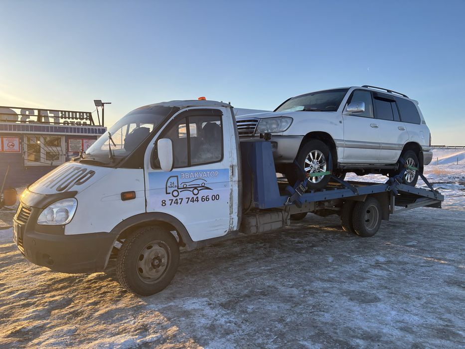 ЭвАкУатОр мЕжгОрОд