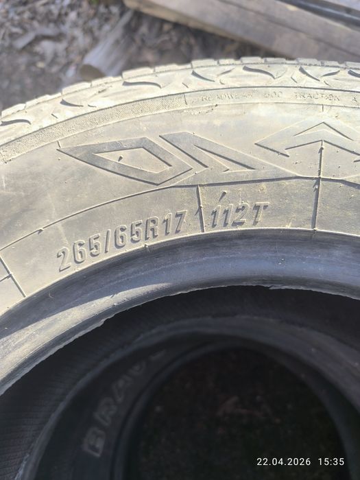 Шины летние 265/65 r17