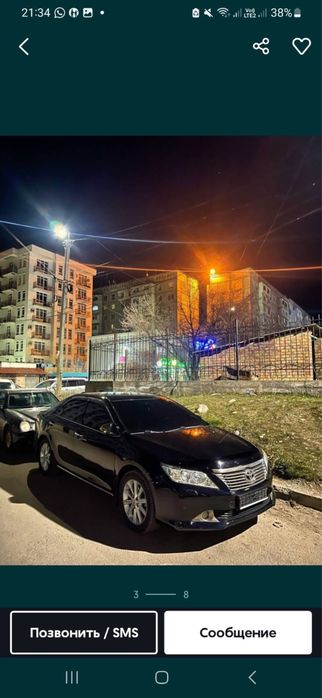 Авто прокат без водителя
