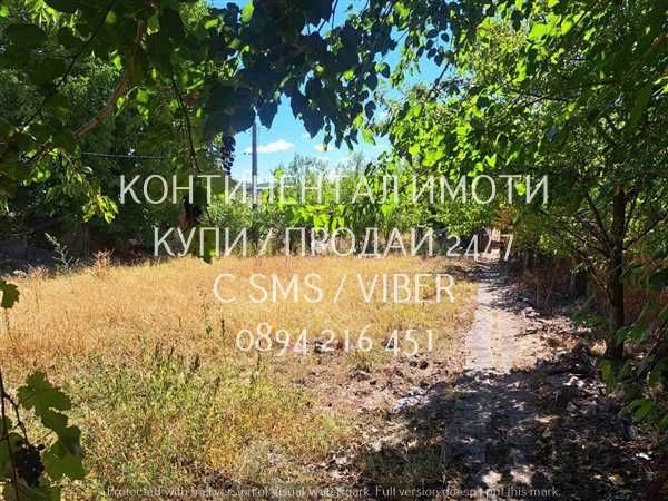 кодл 63096. Стара едноетажна къща 80м2 с голям двор 1400м2.