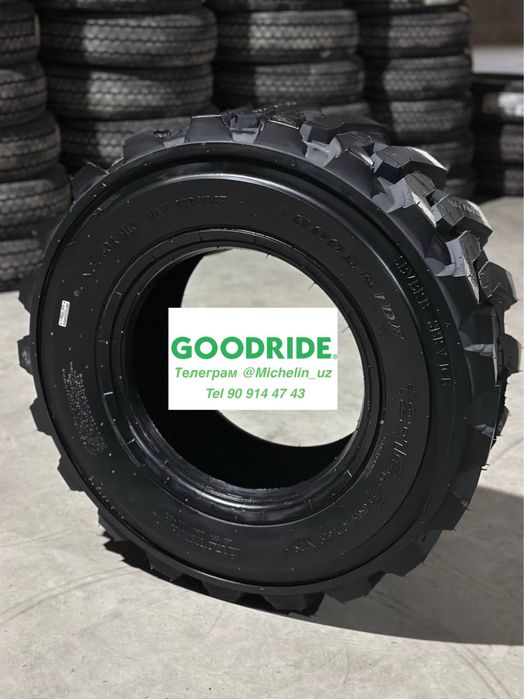 Автошины Goodride 12-16.5 Погрузчик по низким ценам !
