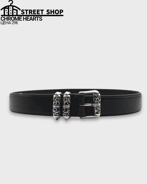 Chrome Hearts Belt / Колан