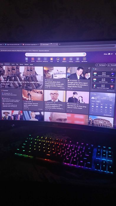 Игровой компьютер