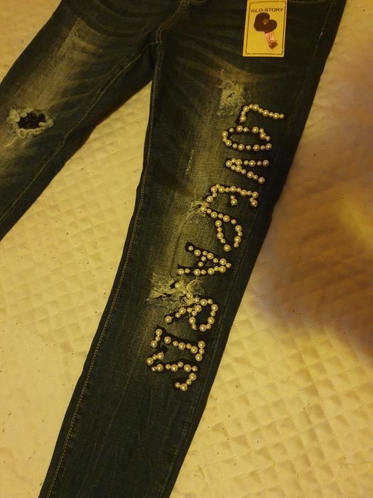 Дамски ефектни дънки