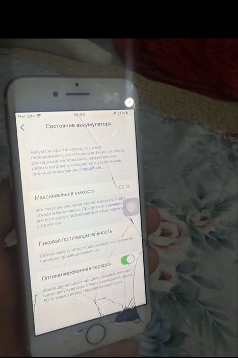 Срочно продам оппо рено 8т