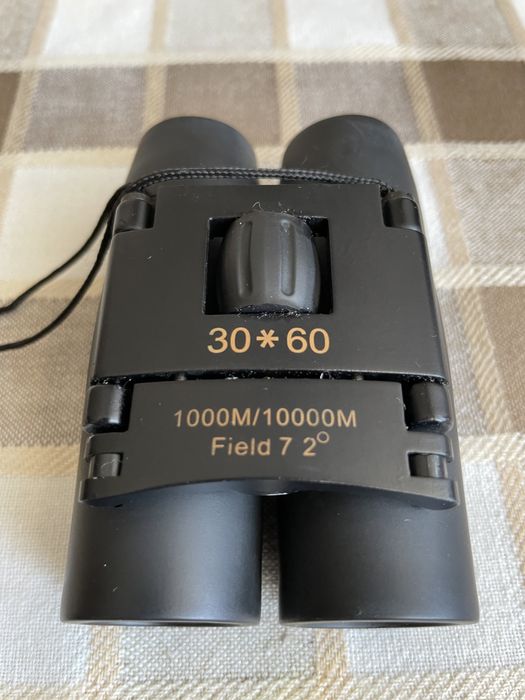 Vând binoclu Shengzhu