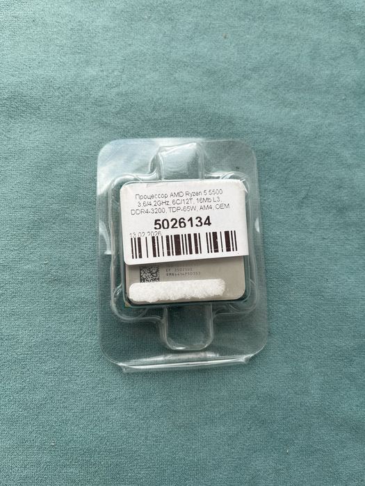 AMD Ryzen 5 5500 OEM