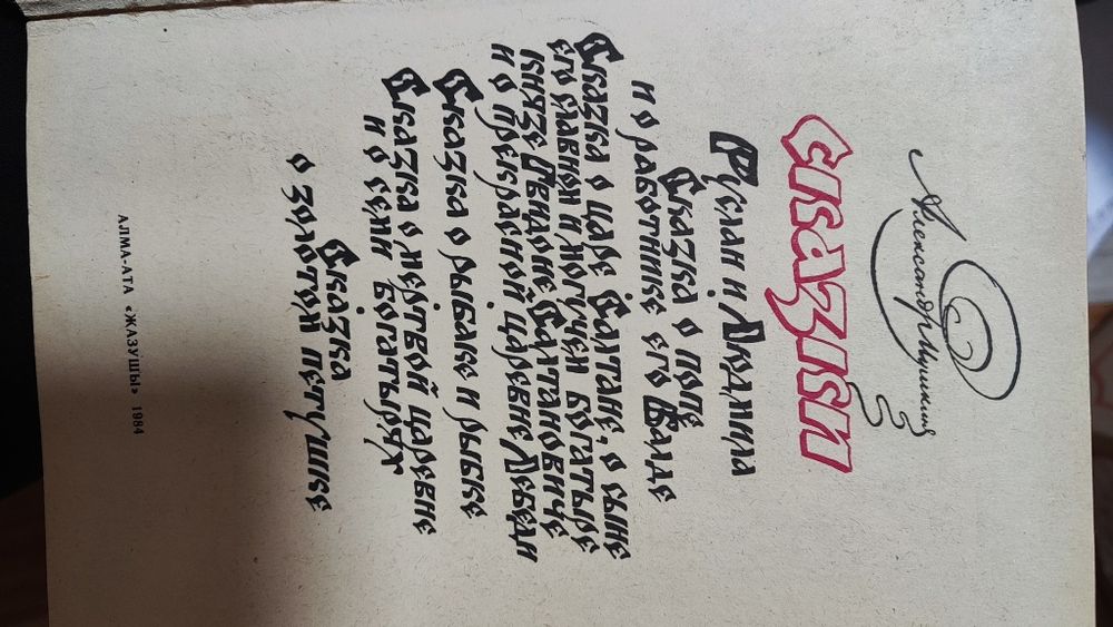 Отдам даром книги самовывоз