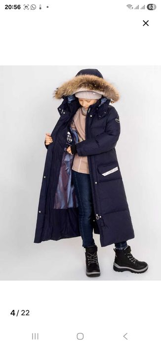 Пуховик пальто для девочки