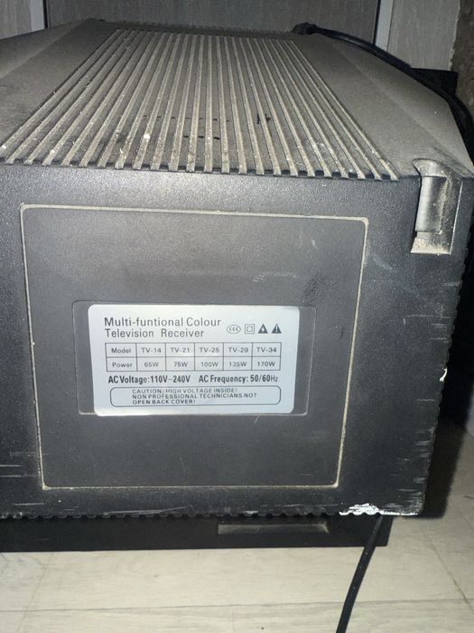 Продам старый телевизор