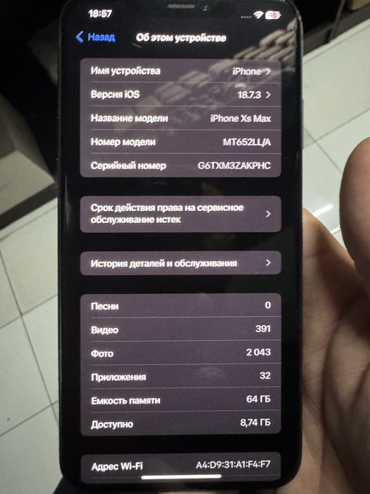 Iphone Xs max sotiladi