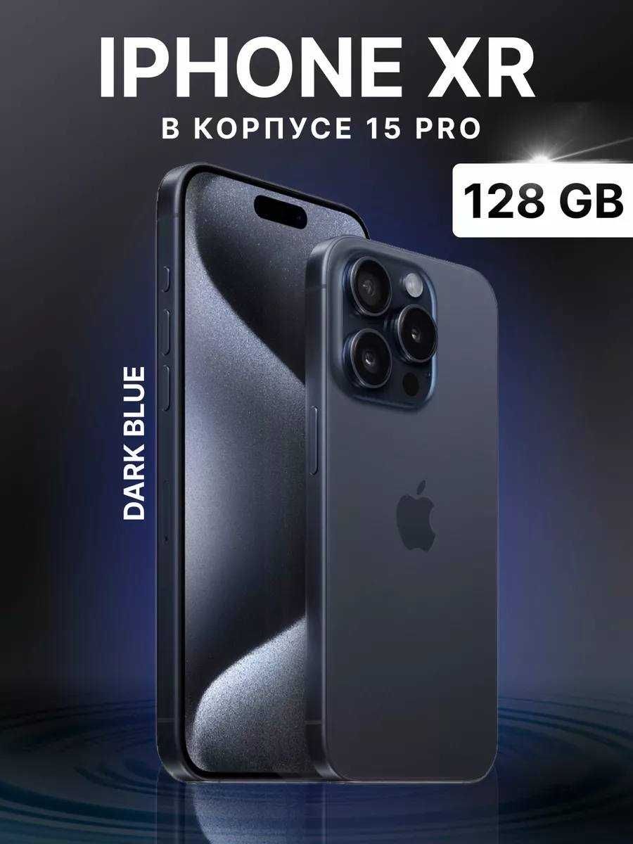 IPhone XR в корпусе Iphone 15 Pro: 175 000 тг. - Мобильные телефоны /  смартфоны Тараз на Olx