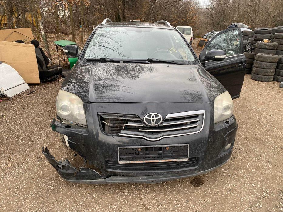 Toyota avensis 2.2 на части / тойота авенсис на части.
