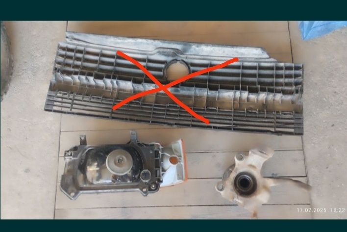 Фольксваген т 4 запчасти