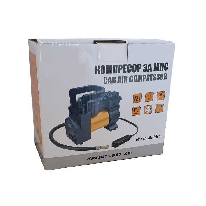 Компресор за гуми 12V - AU-1430