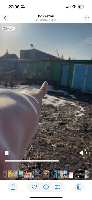 Продам дом Срочно