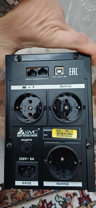 Продам юпс  . Ups