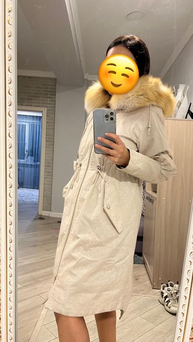 Парка зимняя