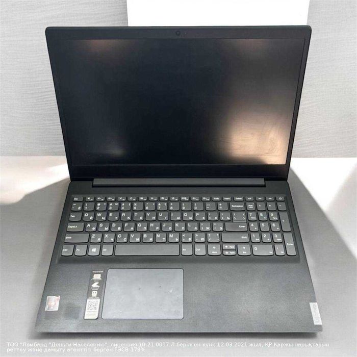 Ноутбук Lenovo AMD Ryzen 3-3 поколение (Кызылорда) 918935